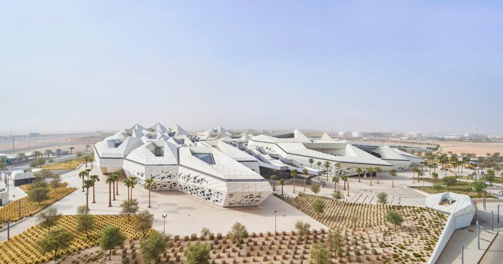 King Abdullah Petroleum Studies and Research Center