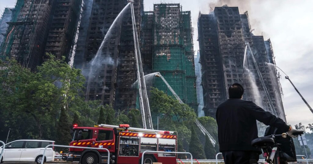 Wang Fuk Court high-rise fire