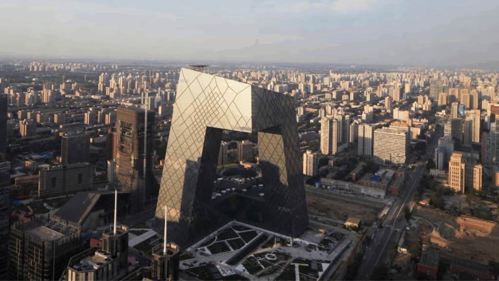 CCTV Headquarters 1